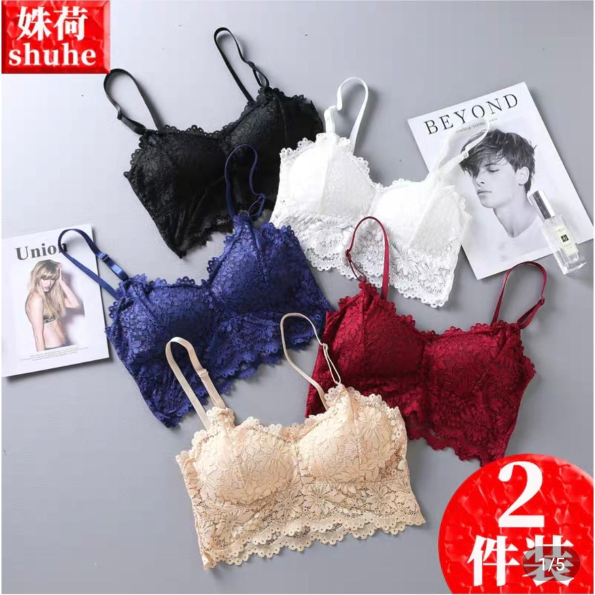 Women Lace Push Up Cotton Double padded bra for women and girls