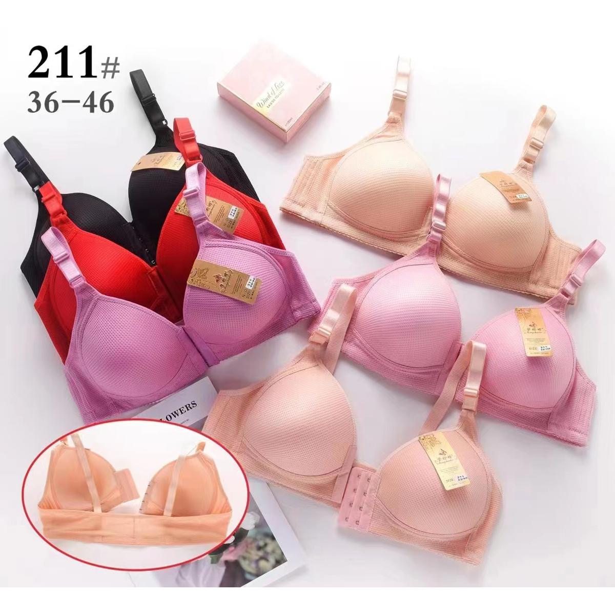 Bralette Soft Low Back Backless Lace Bra Triangular Women Lingerie French Lace Underwear Without Steel Ring Push Up Bra
