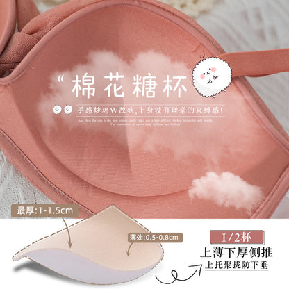 For Women Half Cup Bra Sets Adjustable Straps Bralette Cotton Panties Push Up Underwear Wireless Lingerie A B