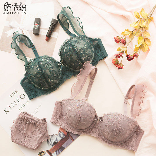 Scarlet Elegance Lace Lingerie Set