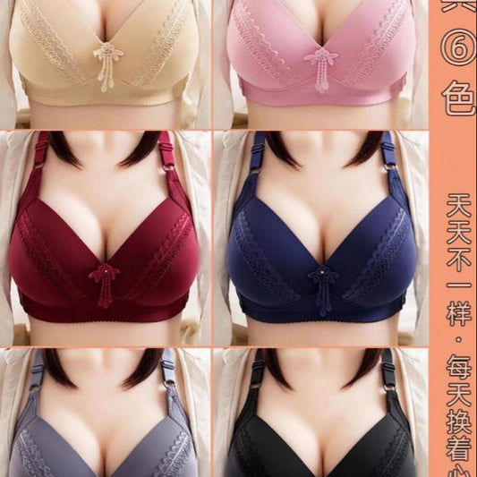 Bras for Women Underwear Gathered without Steel Ring Bra Thin Seamless Girls Carry Bra to Prevent Sagging Lingerie Bralette